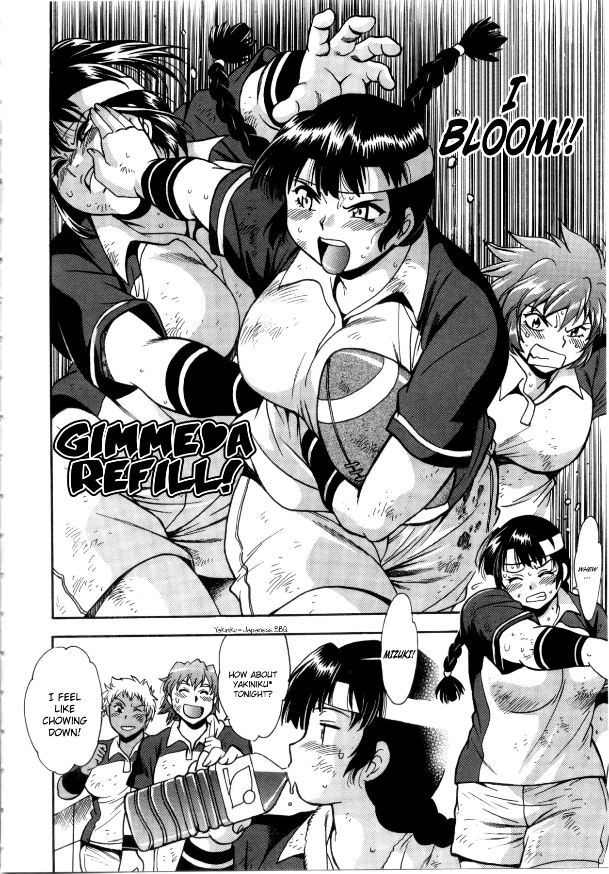 Hentai Manga Comic-That Thick, Hard Heat-Read-129